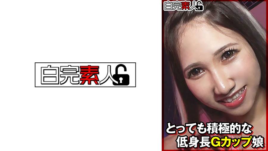 シーン 1