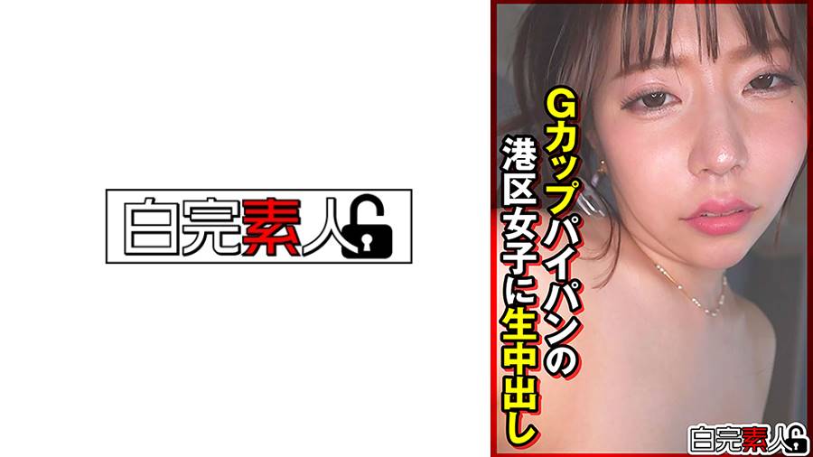 シーン 1