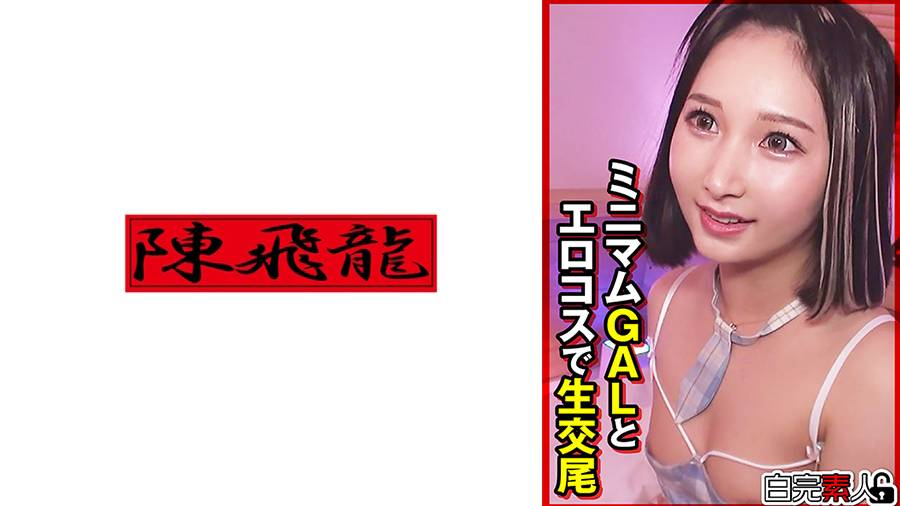 シーン 1