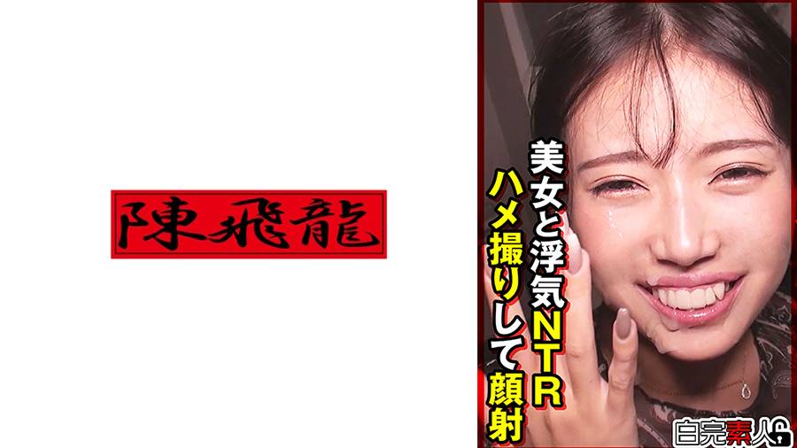 シーン 1