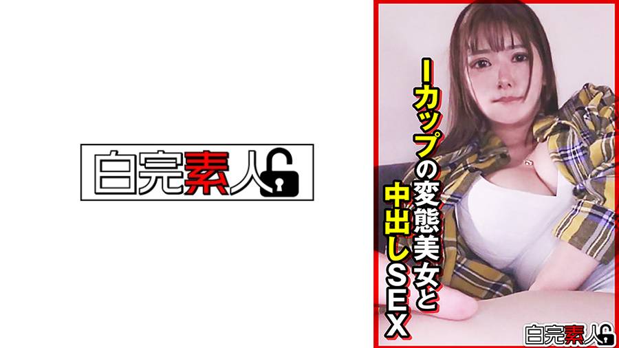シーン 1