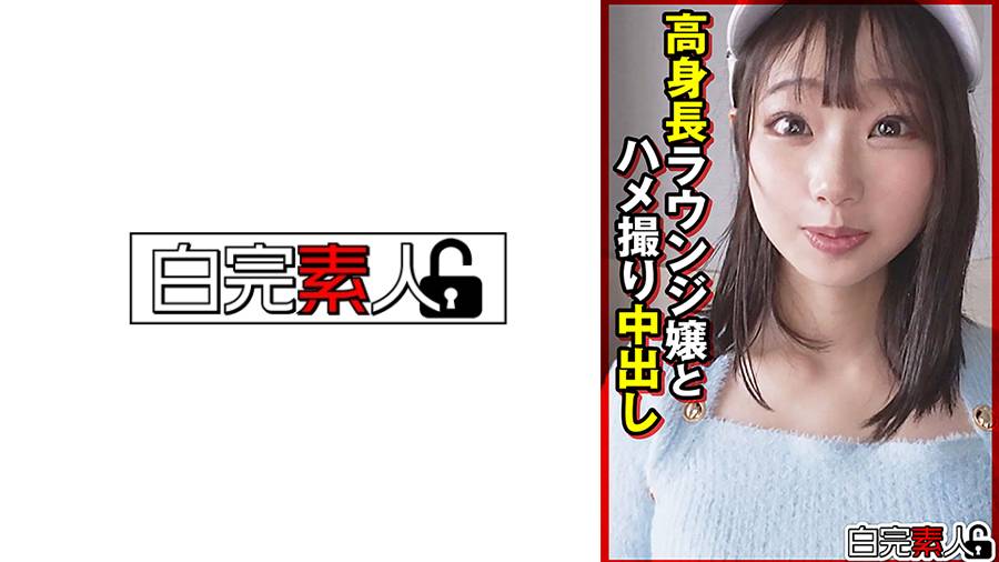 シーン 1