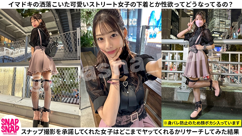 素人専門 >MGS 動画 エロ JAV