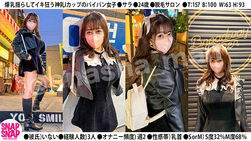 素人専門 >MGS 動画 エロ JAV