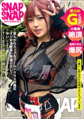 SNAP×SNAP model.026_ゆい