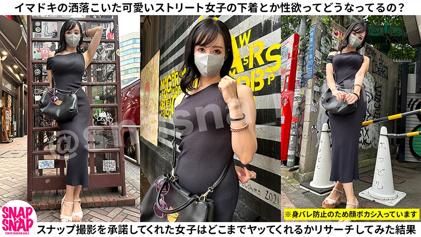 素人専門 >MGS 動画 エロ JAV