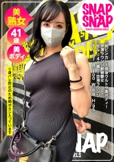 SNAP×SNAP model.028_せな