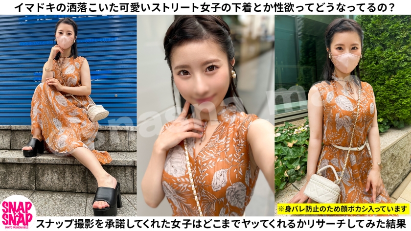 素人専門 >MGS 動画 エロ JAV