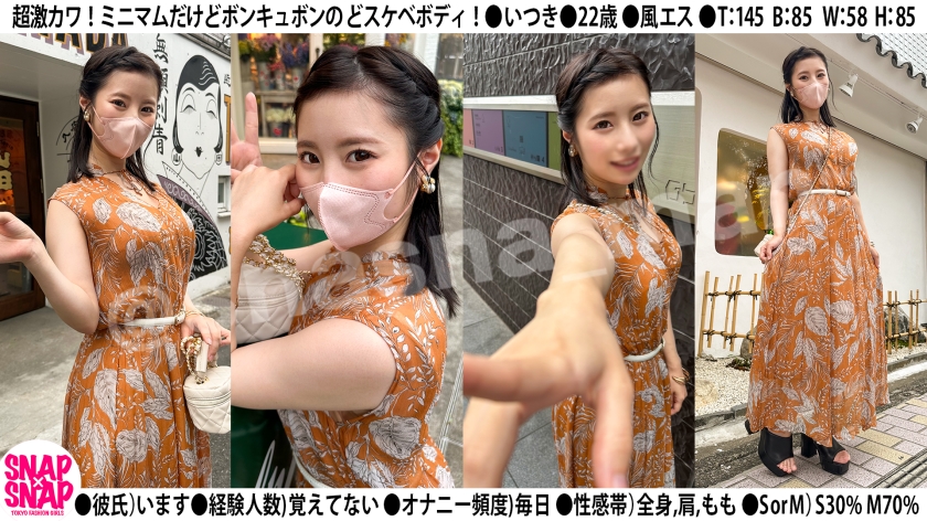 素人専門 >MGS 動画 エロ JAV