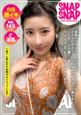 SNAP×SNAP model.033_いつき_img