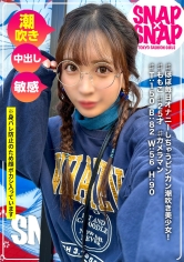 SNAP×SNAP model.041_ももこ