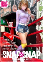 
                        SNAP×SNAP model.004_みみ
    