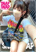 
                        SNAP×SNAP model.009_あきら
    