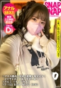 SNAP×SNAP model.018_りんこ