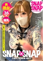 
                        SNAP×SNAP model.030_ゆな
    