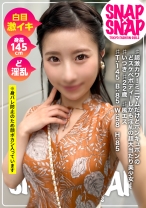 
                        SNAP×SNAP model.033_いつき
    