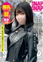 SNAP×SNAP model.044_みなと