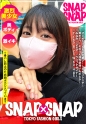 SNAP×SNAP model.047_みなみ