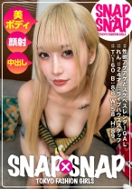 SNAP×SNAP model.049_れん_パッケージ画像