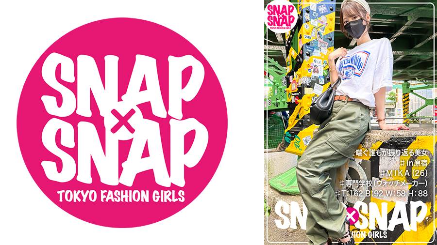 TOKYO FASHION GIRLSシリーズ作品: SNAP×SNAP model.006_MIKA