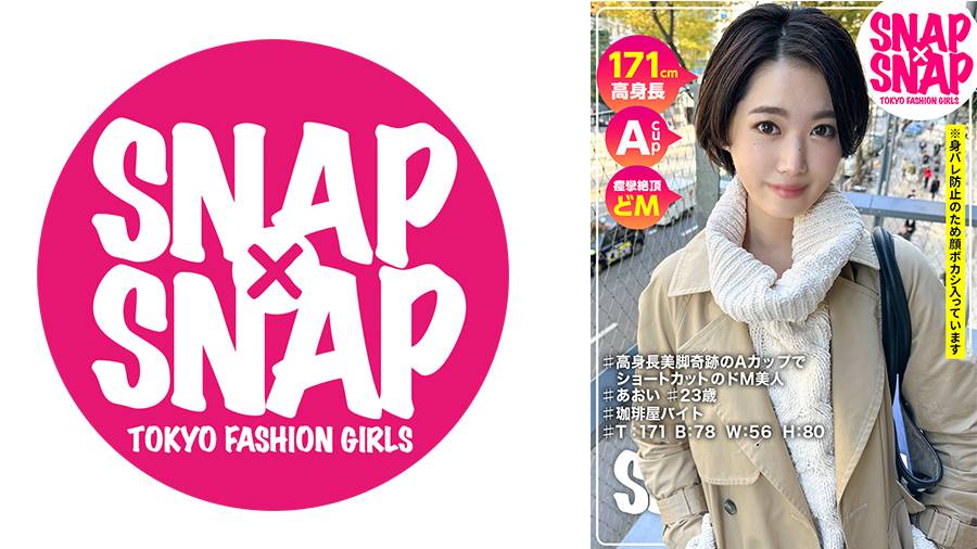 TOKYO FASHION GIRLSシリーズの作品サムネイル