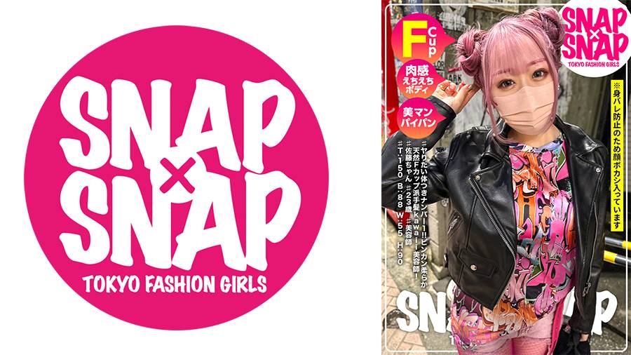 TOKYO FASHION GIRLSシリーズの作品サムネイル