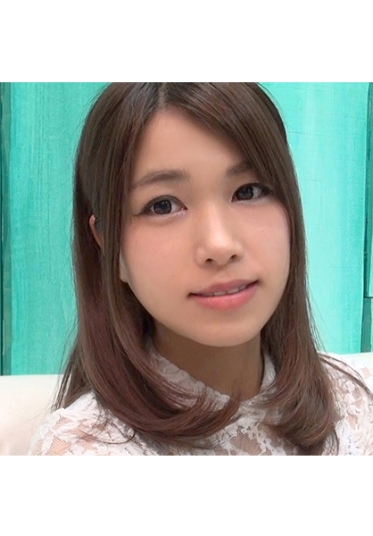 あお(23)