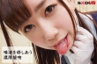 1073DSVR-0465 サンプル画像6