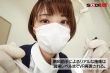 【VR】歯科助手 るな 21歳 (B82(C) W56 H86)サンプル画像2