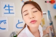 【VR】【本物人妻出演】お爺ちゃんお婆ちゃんが大好きで介護士になったニコニコ奥さん 坂井千晴 30歳 初VRデビュー 坂井千晴サンプル画像8