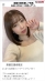 【VR】最っ高の美痴女あおいれなと一日デート。恋人同士だし、エッチってアリなのかな?色んなシチュエーションで抜かれまくり絡みまくり24発幸福射精 あおいれな あおいれなサンプル画像8