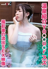 107KSFN-008 美羽すず出演作品