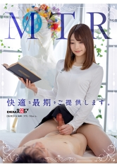 快適な最期をご提供します。MTR看取られサービス