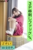 エモい女の子/四つん這い散歩/3Pファック/喉奥イラマ/陰キャなギャル/日向理名(22) 日向理名サンプル画像4