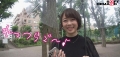 渡辺まお(20)がマッチングアプリでデート相手を見つけたら 渡辺まおサンプル画像8