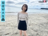 中出しハメ撮り/初ごっくんフェラ/すっぴん初公開/1:1トーク/湘南デート後編/渡辺まお(20) 渡辺まおサンプル画像4