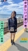 中出しハメ撮り/初ごっくんフェラ/すっぴん初公開/1:1トーク/湘南デート後編/渡辺まお(20) 渡辺まおサンプル画像6