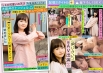 エロ可愛いの天才 低身長142cm 大阪弁のエンジェル 現役音大生 伊藤はる(19) デビューDVD 伊藤はるサンプル画像2