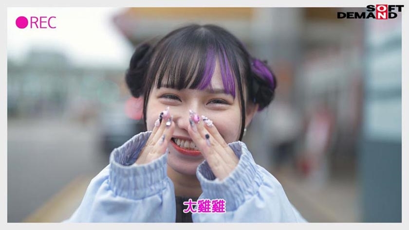 こんな顔してえっっっぐいアクメするほどデカチン狂でした。総fw60万人の台湾美少女が、デカチン日本代表3名と乱れ逝き！ 小さいマ●コの膣穴いっぱいにチ◯ポが入り込む激ピストンにも、感謝が止まらない！！ 大絶頂 謝謝セックス  齋齋いつき 画像4