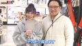 こんな顔してえっっっぐいアクメするほどデカチン狂でした。総fw60万人の台湾美少女が、デカチン日本代表3名と乱れ逝き！ 小さいマ●コの膣穴いっぱいにチ◯ポが入り込む激ピストンにも、感謝が止まらない！！ 大絶頂 謝謝セックス  齋齋いつき 画像1