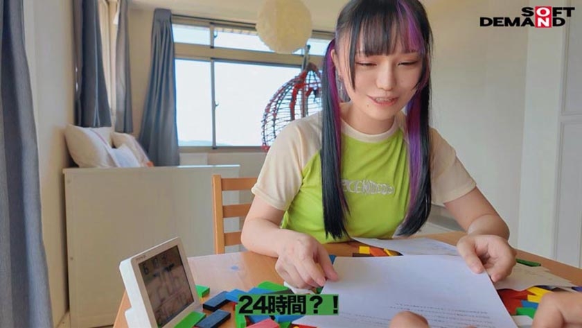 いきなり全身拘束から始まる24時間リアル大脱出 齋齋いつき史上最難解のパニックイライラ？！SEXドキュメント！ 累計総フォロワー40万人台湾美少女インフルエンサーが、言葉の通じない純日本人男優さんと2人きりで山奥に閉じ込められて、感情むき出しおっぱいお尻おま○こもむき出し、知力・語学・思考とザーメンをすべて出しきる本気の脱出に挑む！！_0