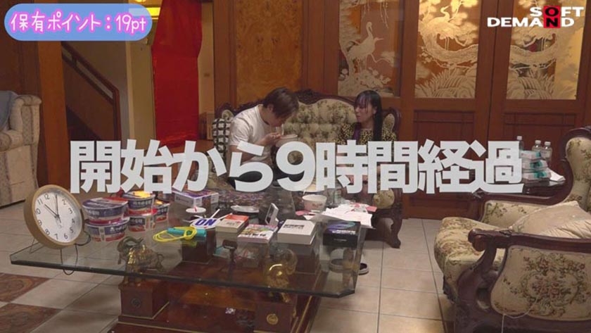 いきなり全身拘束から始まる24時間リアル大脱出 齋齋いつき史上最難解のパニックイライラ？！SEXドキュメント！ 累計総フォロワー40万人台湾美少女インフルエンサーが、言葉の通じない純日本人男優さんと2人きりで山奥に閉じ込められて、感情むき出しおっぱいお尻おま○こもむき出し、知力・語学・思考とザーメンをすべて出しきる本気の脱出に挑む！！_13