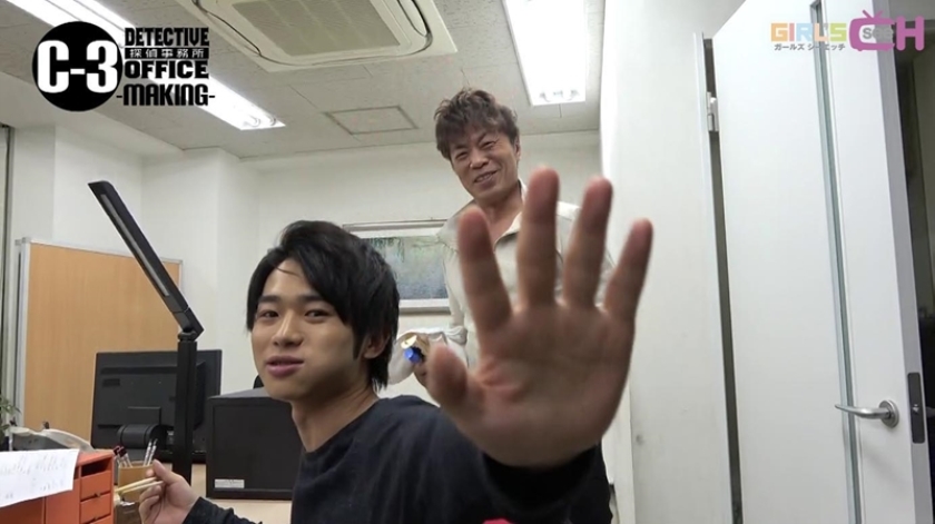 C-3探偵事務所～あらゆる調査を、愛をこめて、最後まで～ ディレクターズカット版 上原千明 川越ゆい 二宮和香 南梨央奈_19