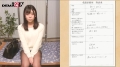 107HSAM-007 サンプル画像6