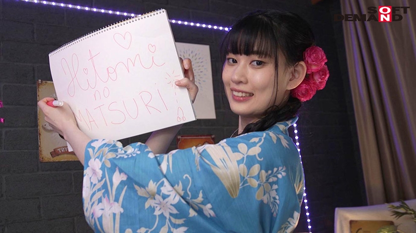 真夏のWhite Love大作戦!はじめてのぶっかけ10発&ごっくん3発 ブラジル出身着エロアイドル吉川瞳美_5