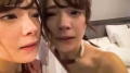 憑依オプション付き 円光少女ねえおじさん。今から私の体を3時間だけ貸したげるね。サンプル画像8