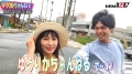 【ノットリNTR】女もチャンネルも乗っ取ってやる！動画配信カップルの女と入れ替わって、自分のチ○ポに凸してみた。 逢見リカ 逢見リカサンプル画像8