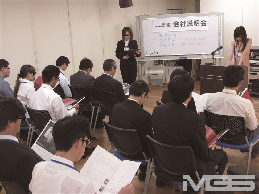 美咲みゆ SOD社内で超羞恥赤面公開SEX祭り_4