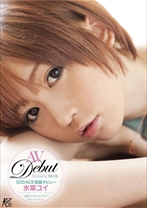 
                        水菜ユイ AV Debut
    