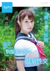 107SDAB-070